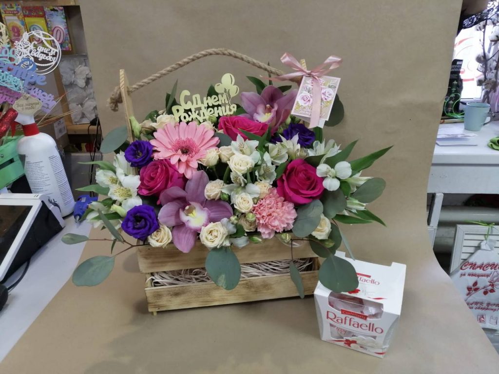 Отзыв от Марина на сайте Arna Flowers