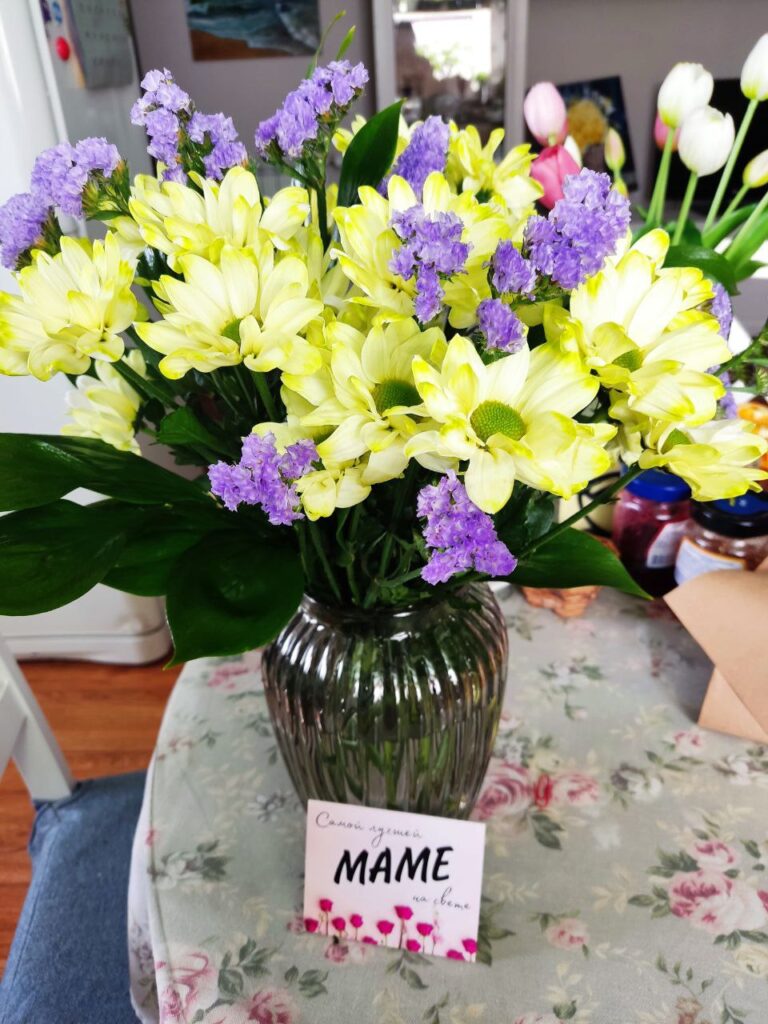 Отзыв от Елена на сайте Arna Flowers