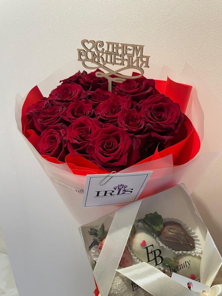 Отзыв от Елена на сайте Arna Flowers